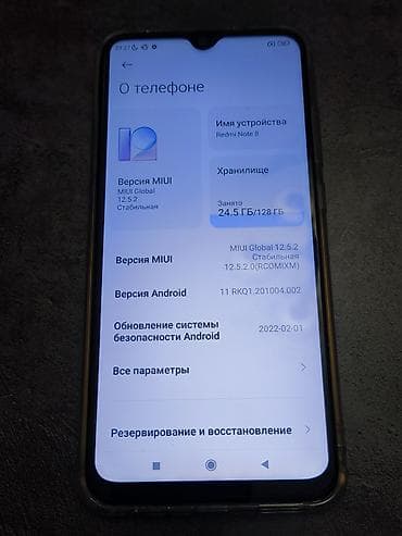 телефон redmi note 8: Redmi, Redmi Note 8, цвет - Белый — 5