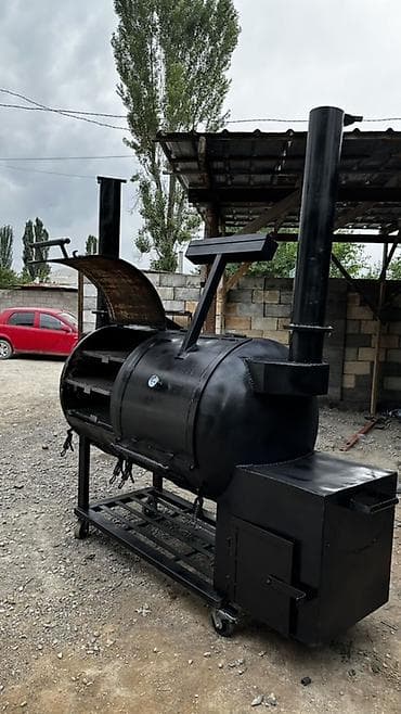 Мангал