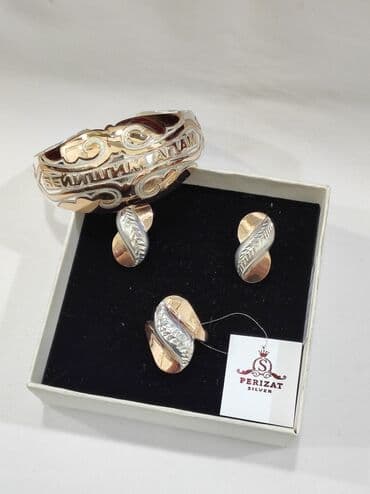 свадебные платья от производителя: Набор украшений, Проба 925, Женские, Новый — 2