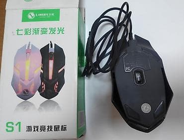 magic mouse 2: Новая игровая мышь Limeide S1 с RGB-подсветкой Продаю абсолютно новую — 4