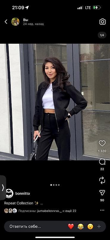 шорты футболка: Спортивный костюм женский Bonitto размер М подойдет на рост 160+65 - — 2