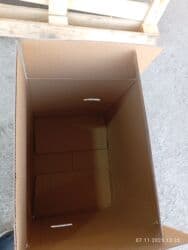 дробленный ящик: Коробка, 48 см x 38 см x 45 см — 4