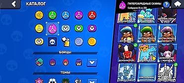 наушник микро: Игровой аккаунт Brawl Stars Основное: - Путь к славе: 67 420 трофеев — 9