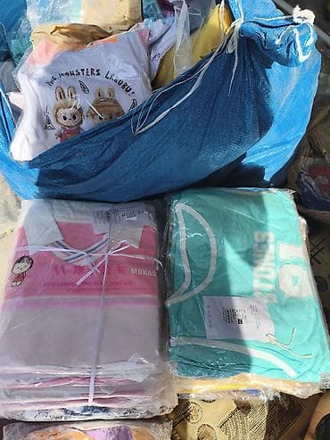 акжол: Комплект, түсү - Көгүлтүр — 2