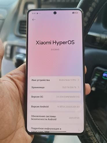 redmi note 17 pro: Redmi, Redmi Note 13 Pro, Б/у, 256 ГБ, цвет - Черный, 2 SIM — 5