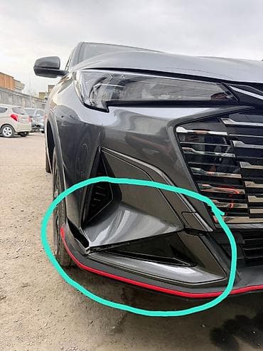 Автозапчасти: Бампер Changan, Б/у, Оригинал — 2