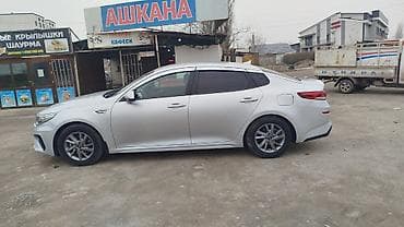Kia Optima: 2020 г., 2 л, Автомат, Газ, Седан at lalafo.kg Kia Optima: 2020 г., 2 л, Автомат, Газ, Седан