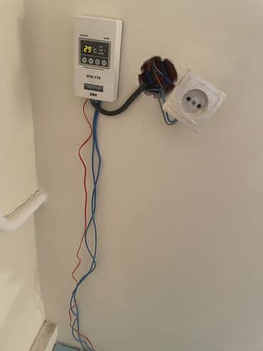 набор инструментов бишкек цена: Установка проводных и пленочных тёплых полов. + установка — 9