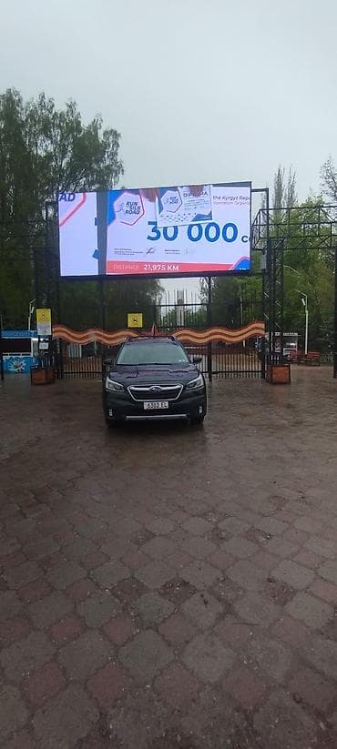 dn8 sonata: Subaru Outback: 2022 г., 2.5 л, Автомат, Бензин, Универсал — 6