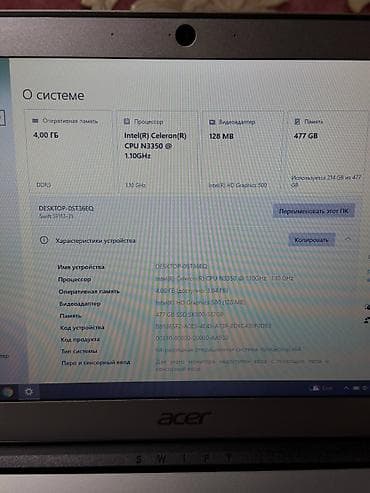 notebook hp: Ультрабук, Б/у, Intel Celeron — 5
