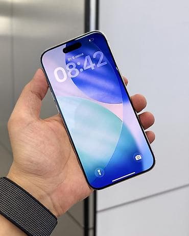 iphone бесплатно: IPhone Air, Б/у, 256 ГБ, Белый, Защитное стекло, Чехол, Коробка, В рассрочку, 100 % — 3