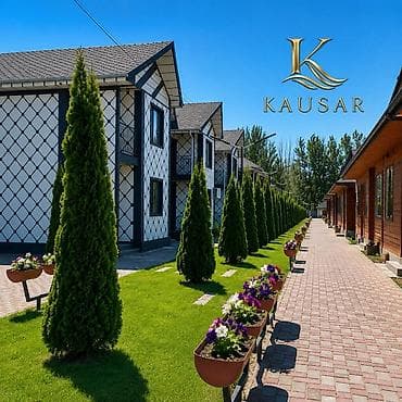 Продажа домов: Продается Таунхаус на территории ЦО KAUSAR село Кара Ой (Долинка)— — 1