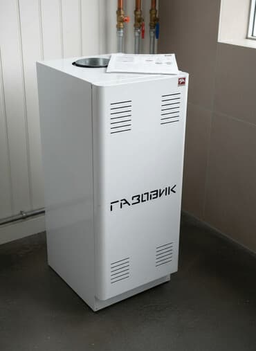 газовые котлы отопления: Газовый котел «Газовик» предназначен для отопления жилых и — 1