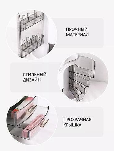 маски для сна: Органайзер для косметики с купольной крышкой - Вместительный бокс для — 8