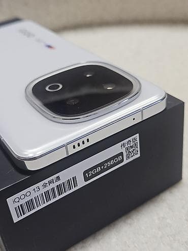 Техника и электроника: Vivo iQOO, Б/у, 256 ГБ, цвет - Белый, 2 SIM — 3