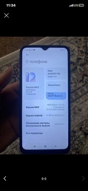 garmin часы цена: Redmi, Redmi 10A, Б/у, 64 ГБ, цвет - Черный, 2 SIM — 2