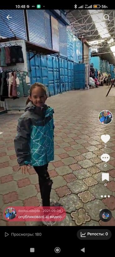 плащ дождовик: Куртки+ толстовка. High Experience. Универсальная спортивная куртка — 6