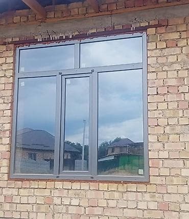 Бакча эмереги: Үй жана бакча үчүн башка ыңгайлуулуктар, Акысыз жеткирүү — 7