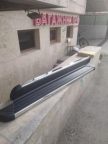 листы для варот: Подножки Toyota — 2