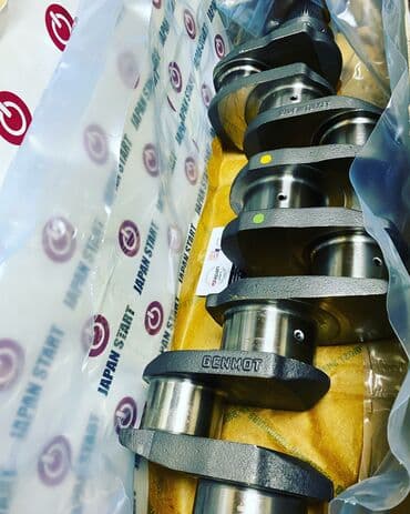 Комплект карданных валов Новый