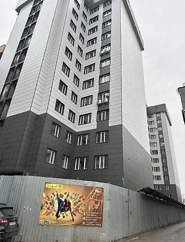 московская квартира: 1 комната, 41 м², Элитка, 2 этаж, Евроремонт — 9