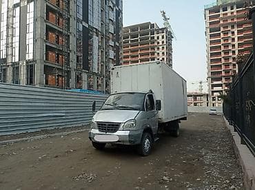 промежуточное реле: Легкий грузовик, ГАЗ, Стандарт, Б/у — 9