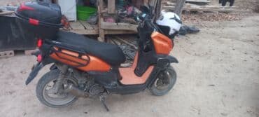 набор ключ сколько стоит: Тип скутера Tank, 175 куб. см, Бензин, Б/у — 5