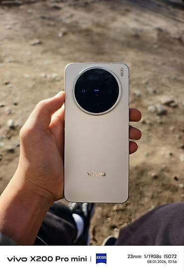 mavik pro: Vivo X200 Pro mini, Б/у, 256 ГБ, цвет - Белый — 7