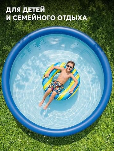 Спорт жана хобби: Надувной бассейн INTEX Easy Set - Размер: 305×76 см - Объем: 3853 л - — 8