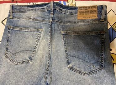 ящик почтовый: Продам Джинсы мужские O’stin W 32 L 32 — 15