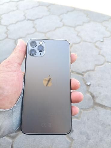 11 айфон сколько стоит: IPhone 11 Pro Max, Б/у, 64 ГБ, Чехол, 100 % — 2