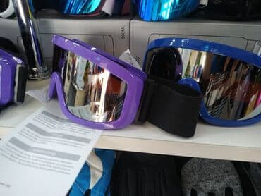 маска ламинария в бишкеке: Очки лыжные горнолыжные ачки лыжные лыжный горнолыжный спорт перчатки — 1