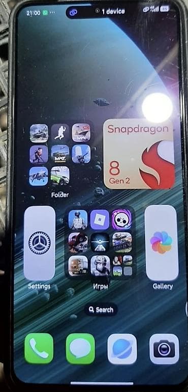 redmagic nova: Redmi, Redmi K70, Б/у, 512 ГБ, цвет - Черный, 2 SIM — 2
