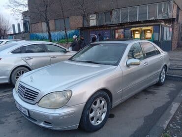 вмятина: Mercedes-Benz S-Class: 1999 г., 5 л, Автомат, Газ, Седан — 4