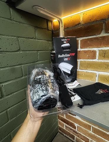 дельфин массажер цена: Машинка для стрижки волос Babyliss Pro, Более 120 мин — 2