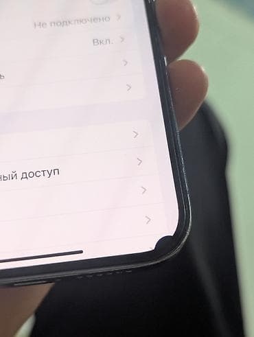 айфон про 14: IPhone 14 Pro Max, Б/у, 256 ГБ, Deep Purple, Чехол, 1 % — 5