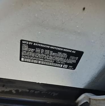 e53 x5: BMW X3: 2021 г., 2 л, Автомат, Бензин, Кроссовер — 10