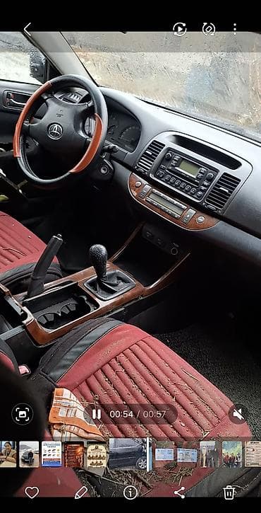 padjero io: Toyota Camry: 2004 г., 2.4 л, Ручные, Бензин, Седан — 2