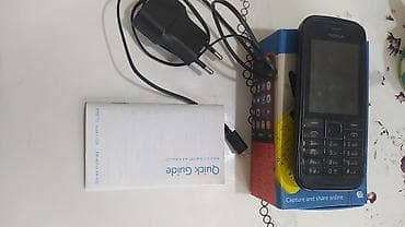 Nokia 2, цвет - Черный, 2 SIM