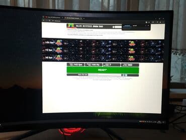 мониторы бу бишкек: Монитор, Asus, Б/у, 31" - 32" — 8
