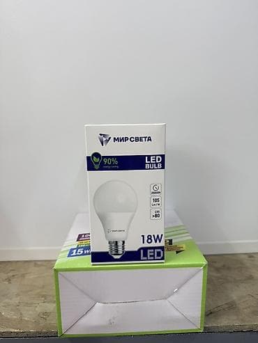 лампачки: Светодиодная лампа МИР СВЕТА, 18W Основные характеристики: - Тип: LED — 1