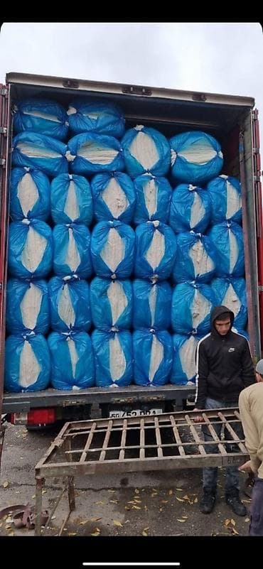 Вата Бишкек оптом и в розницу at lalafo.kg Вата Бишкек оптом и в розницу