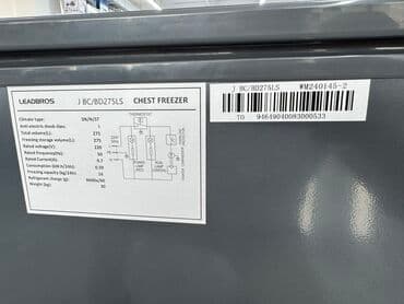 витринный холодильник для мясо: Морозильник, Новый, Бесплатная доставка — 10