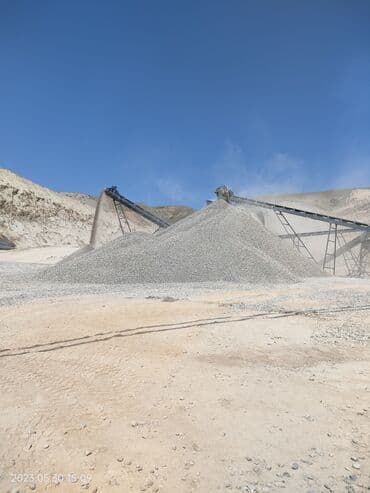 продам чеснок: Щебень, Галина, кирпич камень смесь 
отсев услуги ЗИЛ — 1