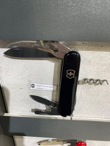 нож бабочка тренировочный в бишкеке: Нож, Новый — 18