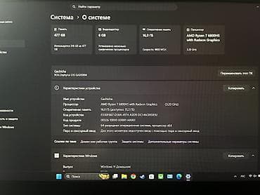 купить модем для ноутбука: Игровой, Б/у, AMD Ryzen 7 — 3