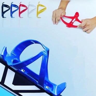 выкуп велосипедов: ВЕЛОэкипировка и ВЕЛОаксессуары для велосипедистов по низким ценам — 23