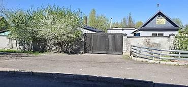 кызыл аскер продается дом: Дом, 1209 м², 4 комнаты — 5