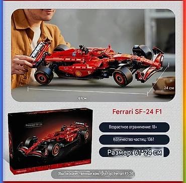 лива: Конструктор Technic Ferrari SF-24 F1 в наличии осталось 1 шт - — 3