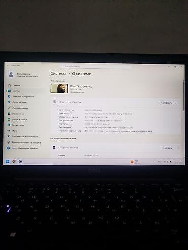 nikon d500: Офисный, Intel Core i5 — 1